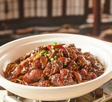 Spicy Black Duck Stew
