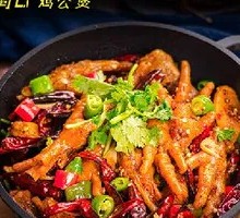 Suckable Chicken Feet Pot