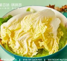 Baby bok choy
