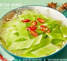 Bitter Melon Slices