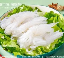 Konjac Noodles