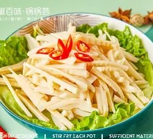 Crispy Bamboo Shoot Strips