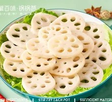 Crispy Lotus Root Slices
