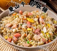 Grilled Sausage Hot Dog Fried Rice
