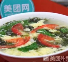 Tomato and Nori Soup