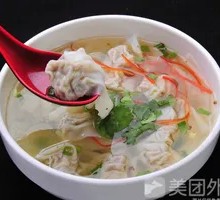 Wonton