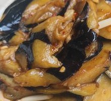 Oil-Poured Eggplant