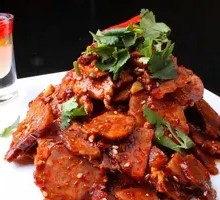 Spicy Beef