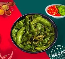 Homestyle Crushed Chili
