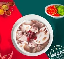Braised Spare Ribs with Lotus Root
