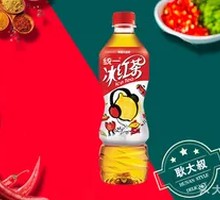 Uniliver Iced Black Tea