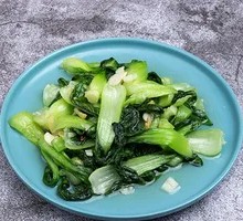 Bok choy