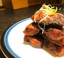 Smoked Fish