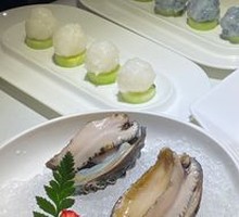Stir-Fried Abalone with Long Pepper