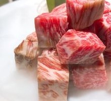 Snowflake Upper Brain Beef Cubes
