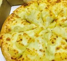 Super Sultan King Golden Durian Pizza