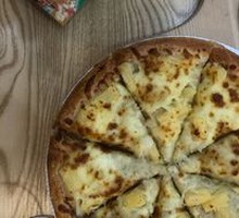Sultan's Golden Durian Pizza