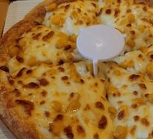 Yogurt Cheese Pizza