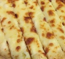 Sultan King Durian Pizza