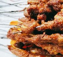 Grilled