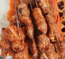 Grilled Tendon