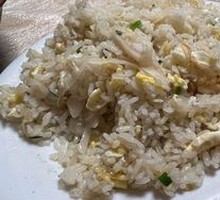 Kimchi Fried Rice