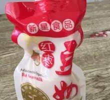 Red Date Soy Milk
