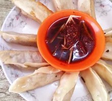 Pan-Fried Dumplings
