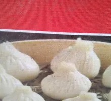 Huizhou Soup Bun