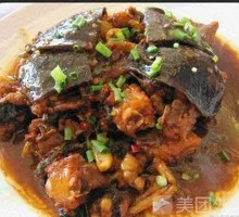 New Braised Softshell Turtle