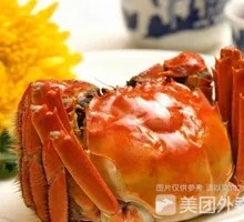 Steamed Female Freshwater Crab