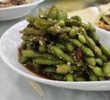 Spiced Soybeans Salad