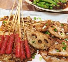 Enoki Mushroom