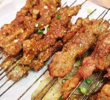 Beef Tripe Skewers