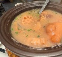 Braised Pork Rib and Lotus Root Soup