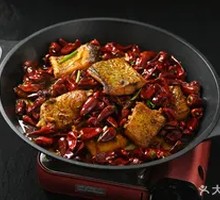 Different Rice Cake Wuhan Fish
