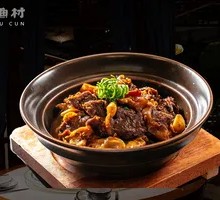 Braised Beef Tripe with Catfish Belly