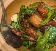 Beef Three Parts 128 Green Pepper Local Pork 88