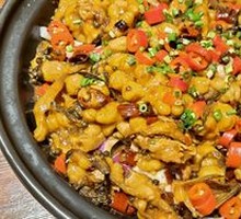 Heji's Carp Dish