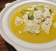 Clear Soup Clay-fired Tofu