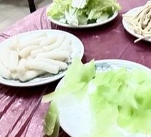 Side Dish