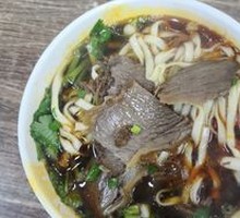 Beef Noodles