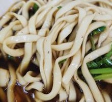Confucian Fried Sauce Noodles