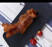 Beef Tendon