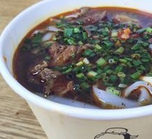 Beef Brisket Noodles