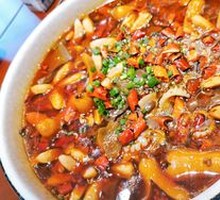 Sichuan Boiled Blood and Offal