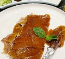 Peking Duck