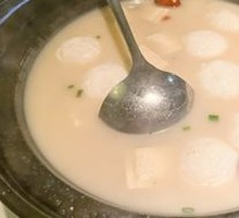 Milk-Scented Fish Ball Soup