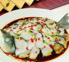 Spicy Fish