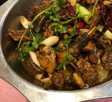 Songzi Chicken